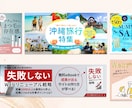 何を作ればいいか分からない方へデザインで解決します イメージが曖昧でも、ヒアリングから一緒に考えます！ イメージ2