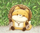 イラスト描きます 生き物を中心としたイラストが得意です。 イメージ1