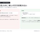 スプレッドシートの数式エラー・GASを直します 動かない数式・止まったスクリプト。原因から直します イメージ1