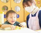 素敵な瞬間「今」を切り抜きます 新潟市を中心に出張写真撮影および編集を致します！ イメージ8