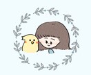 手書き感のある柔らかいアイコンお描きします 柔らかく、親しみやすい印象を与えたいあなたへ イメージ5