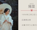 和婚におすすめ！結婚式オープニングムービー作ります モダン可愛い選べるカラー☆カウントダウンでご入場！ イメージ3