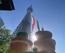 写真提供何でもさせて頂きます！ます 写真提供者、#スカイツリー、思い出作ろうね イメージ3