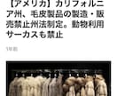 アストロトラベルMAPの出力、代行します 分までの正確な出生時間の情報が必要です イメージ7