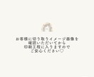 オーダーメイド！世界に一つのペットシール作ります 【送料無料】ハンドメイド♡ラミネート加工で表面ツヤツヤ♩ イメージ10