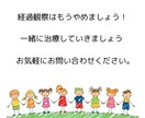 言語聴覚士歴１０年のわたしが吃音の相談にのります ことばがつまったり、なめらかに話すことが難しい方へ イメージ2