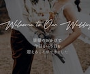 感動する｜レトロなプロフィールムービーを制作します 懐かしいビデオ風のゲストの心にしみる結婚式ムービー！ イメージ7