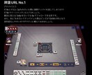 雀魂三麻魂天が三人麻雀の牌譜検討します 金の間~王座の間で勝ちこしたい人へ！ イメージ2