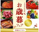 想いが伝わるバナー制作します 女性向け・美容系が得意｜丁寧にヒアリングします イメージ7