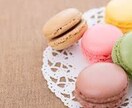 100%共感！あなたの味方になってお話し聞きます あなたがあなたを大切にするために、私があなたの味方になります イメージ7