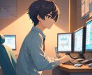 仕事の悩み解決！あなたのキャリアを照らします キャリアが見えず悩んでいるあなただけの特別鑑定 イメージ1