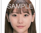 パスポート証明写真をオンライン申請用に仕上げます 【スマホ写真でOK】規定に合わせた面倒な加工を格安提供！ イメージ1