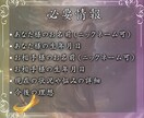 限定価格：魂の復縁を先着100名限定で鑑定します 〈神次元タロット〉で幸循環と理想の世界線への移行をあなたに イメージ8