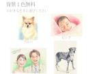 リアル色鉛筆画｜写真から似顔絵描きます 飾りたくなる一枚を、手描きで。 イメージ3