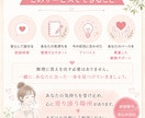 電話が苦手な方へ｜チャットでお悩み聞きます お試しOK/愚痴・人間関係・孤独感・夫婦関係etc イメージ5
