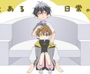 表情豊かな可愛いアニメ風アイコン描きます 推しを可愛く魅せる表情特化のイラスト制作 イメージ7