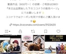 静止画の写真2枚を使用し、感動の共演作品にします 【家族、友人、ペットなど様々な形で再会が可能です】 イメージ2
