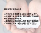 人間関係、家族問題、恋愛など..愛♡で受け止めます 愛でうけとめ♡愛でお話し♡を心がけてお話伺います♡ イメージ6