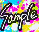 ペットや赤ちゃん、ご家族の方との似顔絵描きます 即日納品可！アイコンや記念日にいかがでしょうか イメージ6