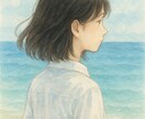 なんだか心が重たい方、お話聞きます とにかく吐き出したい方、のんびり話したい方、どなたでも。 イメージ1