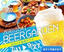 Web・広告バナー制作いたします クリックしたくなるデザインであなたのサービスの魅力を伝えます イメージ2