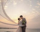 夫婦の問題 何でもお聞きいたします ♡パートナーの愚痴/不満/浮気/離婚/パートナーの親問題 イメージ10