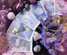 ツインレイ ♡サイレン期間の過ごし方鑑定致します 泣いてばかりの毎日から卒業しませんか？ イメージ9