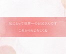 心温まるデザインの結婚式レタームービー作ります ご両親やご家族、お友達、お世話になった方へ イメージ5