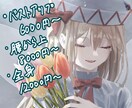キャラクターの美しさを引き出す一枚絵を制作します 花、クリスタルなどの美しいモチーフとキャラクターを描きます イメージ2