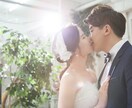 結婚相談所の現役スタッフが婚活疲れの悩みに答えます お見合いのお世話など、業界内部を知るからこそできるアドバイス イメージ3