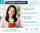 GASでお客様ごとに違う資料を自動作成します 100件以上を処理してきた仕組みをそのまま構築します イメージ2