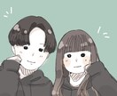 恋人同士やお友達同士の写真をイラストにします バストアップの写真をイラスト化させていただきます イメージ1