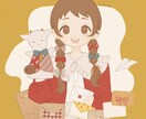 ほんわか可愛いイラストをお届けします アイコン等用途に合わせて制作させていただきます。⟡.* イメージ2
