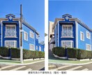 建築写真のレタッチ｜不要物除去・明るさ調整します 建築写真を、より美しく自然に。不要物の除去・レタッチ承ります イメージ1