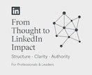 LinkedIn国際文構成作ります 国際市場で刺さる投稿とコメントを設計 イメージ2