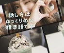 ゆるふわTime♡今すぐ繋がれます ♡お話し相手になります♡フリートークや雑談しましょう♡ イメージ9