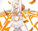 イラスト描きます ネットで活動するためのイラスト描きます！ イメージ2