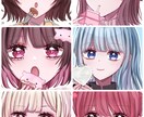 キラキラ瞳のときめくイラストをお描きします アイコンから全身イラストまでぜひお任せください！ イメージ10