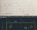 PDF 手書き図面や絵をCADデータ化します 機械設計技術者一級所有。簡単な設計も対応可能です。 イメージ2