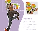 TRPG.ゲームの立ち絵制作致します 少年少女から40代男性女性までなんでもお受けします*.+ﾟ イメージ2