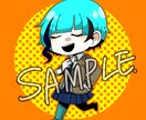 ミニキャラのSNSアイコン描きます かわいい系のデフォルメのアイコンを作成します！ イメージ3