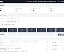 無料広告なしのブログシステムを設置します Wordpressより使いやすいオリジナルブログシステム設置 イメージ1