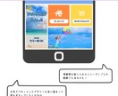 集客力UP！オリジナルLINEリッチメニュ作ります Canvaで思わずタップしたくなるデザインに仕上げます！ イメージ3