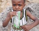 アフリカのジンバブエでご希望の写真を提供します アフリカの風景・暮らし・子供たちの姿が気になるあなたへ イメージ1