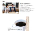 3名限定でWPサイト制作します オリジナルデザインを低価格で！ イメージ5