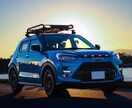 愛車撮影サービスします 1時間～2時間 6000円 5ショットまで イメージ3