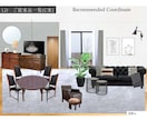 ママ建築士が【住宅デザイン&インテリア】提案します 【圧倒的提案力！】細部までこだわり抜いた洗練空間✧︎*。 イメージ8