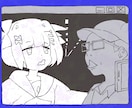 世界観に合わせたアニメーションMV制作します イラスト・アニメーションから映像まで一貫して対応可能です！ イメージ4