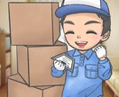 お仕事用の似顔絵描きます プロフィールや名刺の挿絵などに親しみやすい似顔絵がおすすめ！ イメージ3