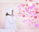 愚痴、恋愛相談、嬉しかったこと何でも聞きます ちょっと話したい！誰かと話したい！お気軽にどうぞ♡ イメージ1